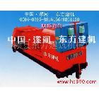 供應(yīng)電動(dòng)運(yùn)料車、推擠成型機(jī)、薄板機(jī)、自動(dòng)布料機(jī)、平口攪拌機(jī)、脫模劑、樓板切割機(jī)、