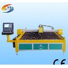 供應(yīng)藍(lán)訊ZLQ-17高精度 等離子不銹鋼廣告字切割機(jī)