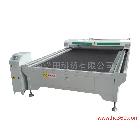 供應(yīng)松田汽車座套激光切割機(jī)、汽車座套下料機(jī)