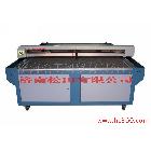 供應(yīng)松田激光裁床  箱包、皮鞋激光切割機(jī)