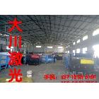 長短毛絨激光切割機(jī) 燙金麂皮絨激光下料機(jī)（圖）