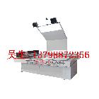 供應東莞拓荒牛鞋樣電腦切割機NB-1510P