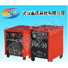 供應藍訊LGK-100A成都華遠機用型等離子切割機 LG