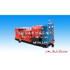 供應圓孔樓板機、空心樓板機、水泥樓板機、預制樓板機、檁條機、混凝土樓板機、切割機