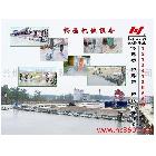 供應(yīng)本田Honda內(nèi)燃式抹光機(jī) 馬路切割機(jī) 振棒機(jī)