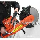 供應(yīng)手提切割機(jī)，圓盤鋸，無齒鋸，破拆工具，BX350C