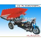 供應(yīng)電動(dòng)運(yùn)料車、內(nèi)振拉膜機(jī)、薄板機(jī)、掛瓦扳機(jī)、切割機(jī)、樓板機(jī)、檁條機(jī)、樓梯踏步機(jī)