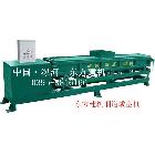 供應(yīng)煙道成型機、單排過木機、檁條機、樓梯板機、高速路樁機、樓板切割機、過木過梁機