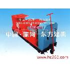 供應(yīng)新型樓板機(jī)、水泥樓板機(jī)、擠壓機(jī)、隔墻板機(jī)、樓板切割機(jī)、踏步板機(jī)、手動(dòng)布料機(jī)、