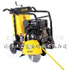 供應(yīng)汽油路面切割機(jī)BFS130R