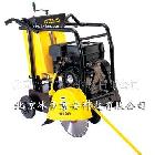 供應(yīng)汽油、路面切割機(jī)BFS90R