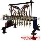 供應(yīng)XF-9B型多頭直條火焰切割機