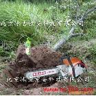 供應凍土切割機，挖樹機，切割機，鏈鋸，園林工具，BX500Q