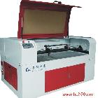 供應(yīng)錦州,營口,阜新,遼陽激光切割機(jī)