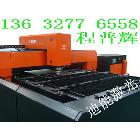 供應不銹鋼管激光切割機