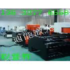 供應(yīng)1012激光切割機(jī)