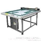 供應(yīng)拓荒牛1209A手袋箱包紙樣切割機(jī)（保修兩年）