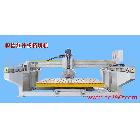 供應(yīng)恒信（原百信機(jī)械）BX600石材紅外線切割機(jī)，橋切