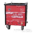 供應(yīng)雷諾爾LG-60等離子切割機(jī)