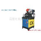 供應(yīng)優(yōu)質(zhì)CX-5002自動鋼管切割機