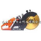 供應雙輪異動切割機，切割鋸，破拆工具