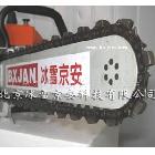 便攜式管樁切割機(jī)BX500Q-2