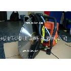 混凝土切割機BX350-C