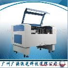 供應(yīng)廣源激光GY-1280S激光切割機(jī)、激光設(shè)備