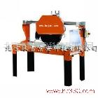 供應(yīng)冰雪京安BX1022大型石材切割機