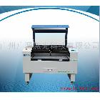 供應廣源激光GY-1080S激光切割機