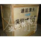 長沙+株洲+益陽+岳陽激光切割機