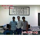 供應迪能DN1530天津河北鈑金激光切割機