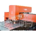 邵陽♀湘潭♀益陽♀永州♀岳陽株洲激光切割機