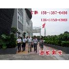 供應株洲、常德不銹鋼激光切割機