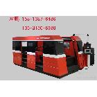 供應中山古鎮(zhèn)鎮(zhèn)海洲激光切割機