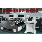 韶關(guān)不銹鋼激光切割機(jī)