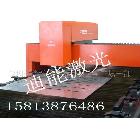 汕尾茂名肇慶廣東韶關(guān)河源大族面激光不銹鋼激光切割機(jī)