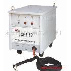 供應(yīng)LGK-63空氣等離子弧形切割機(jī)廠家直銷，貨真價(jià)實(shí)。