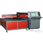 供應(yīng)索斯曼MC1225激光切割機價格