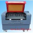 供應(yīng)合力激光1680廣州服裝面料切割機