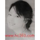 供應(yīng)合力1680花邊鏤空切割機，女裙切割機