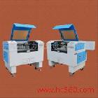 供應(yīng)合力激光HL-C系列激光切割機(jī)精密切割機(jī)、鐳射激光切割機(jī)。