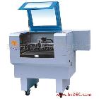 供應(yīng)廣州合力激光攝像激光切割機(jī)