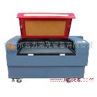 供應(yīng)合力激光1610佛山燒花機(jī)，切割機(jī)