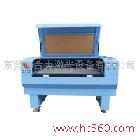 供應(yīng)合力激光960皮具切割機(jī)