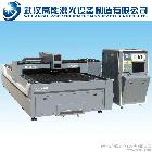 高能GN-CY2513激光切割機