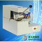 供應試樣切割機Q-2