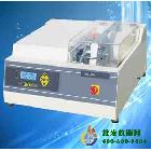 供應高速精密切割機GTQ-5000