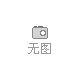 廣告吸塑機(jī)
