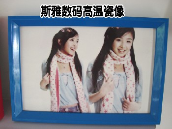 高溫瓷像 高溫瓷像技術(shù) 湖北墓碑瓷像 武漢高溫瓷像墨水